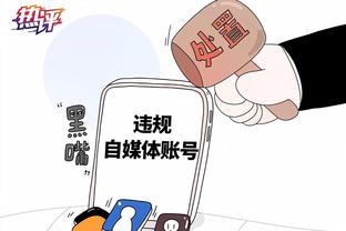 ?新疆U19混血小将冯傲前交叉韧带撕裂